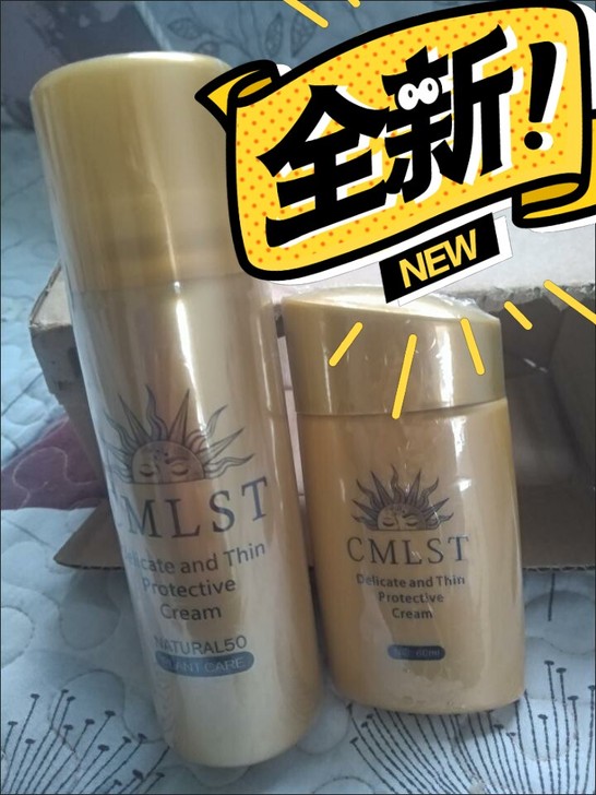 【低价包邮】抖音同款防晒喷雾+防晒霜套装