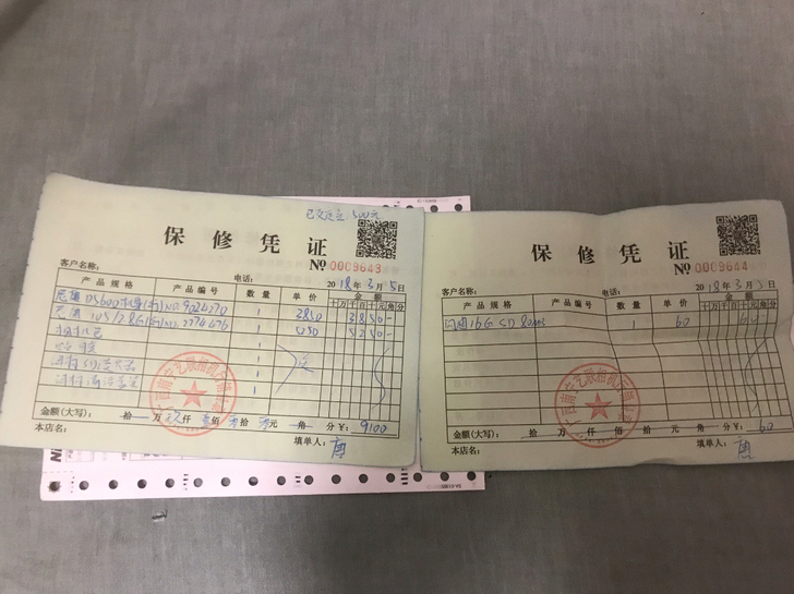 尼康D5600机身,尼康105/2.8G,...