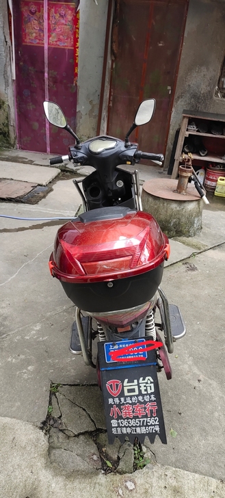 依莱雅电动车48V20A成色7-8成新！前...