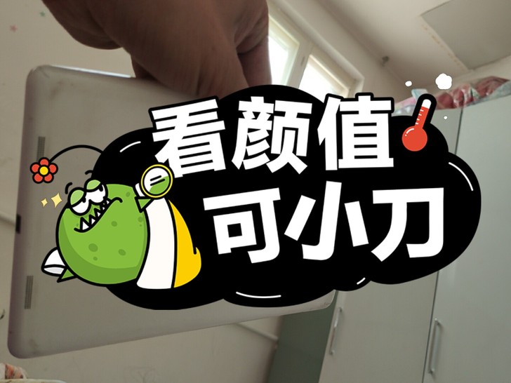 小米平板1代，功能完好，个人自用无拆机，唯...