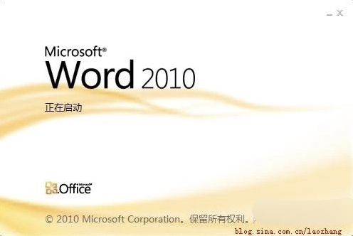 Microsoft office 2010...