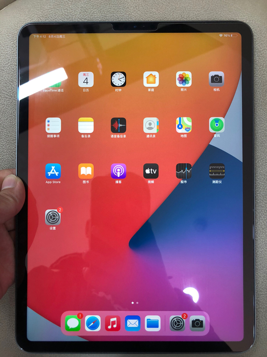 ipad pro，11英寸128g在保到2...