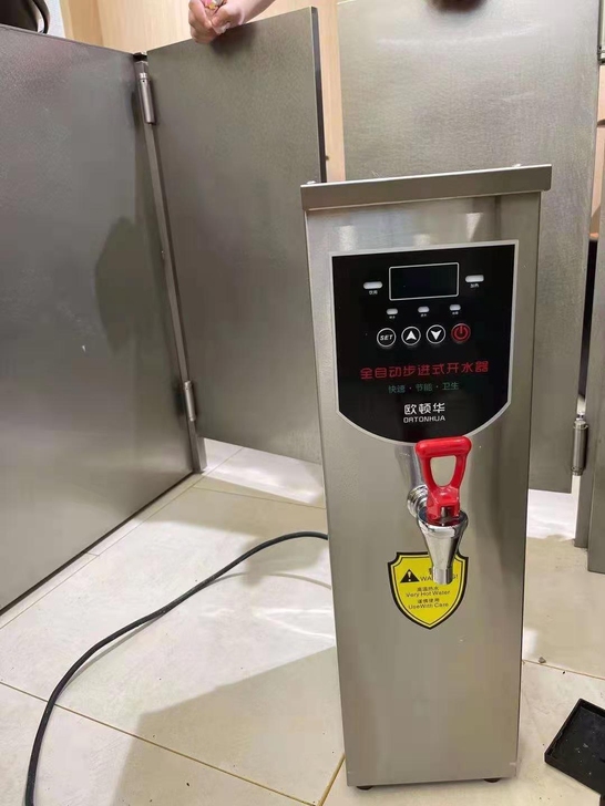 商用电热水器