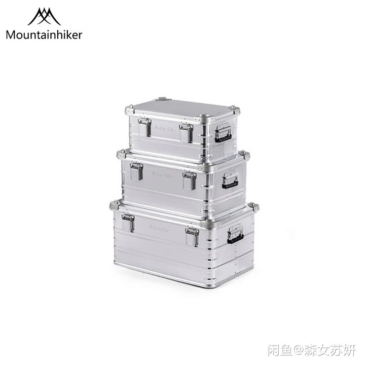山之客营地铝箱铝合金收纳箱现货，需要可以拍...