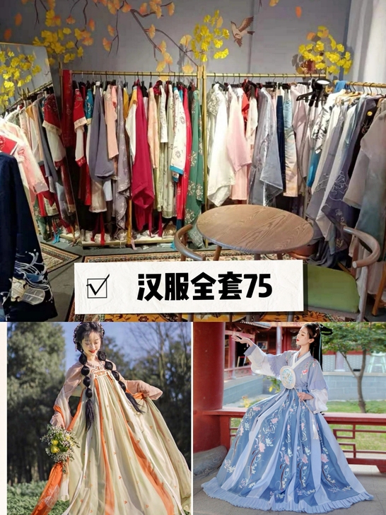 新款 传统汉服男女情侣服套装白色交领齐腰襦...