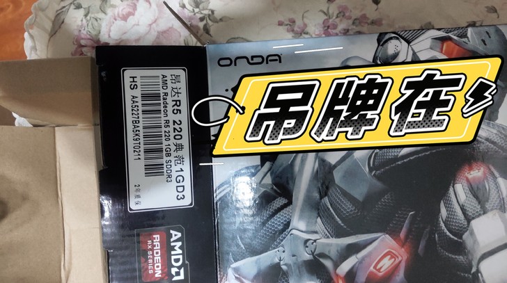 1、本人电脑维修，安装系统，杀毒，软件安装...