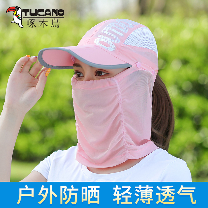 TUCANO/啄木鸟 帽子