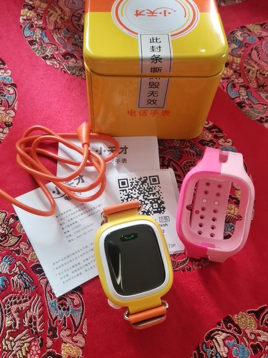 全新 小天才智能手表