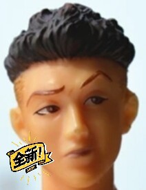 现货全新 灌篮高手宫城良田手办，60包邮全...