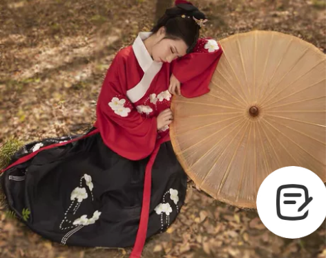 出汉服 七月七家的 花辞 今天翻柜子才看到...