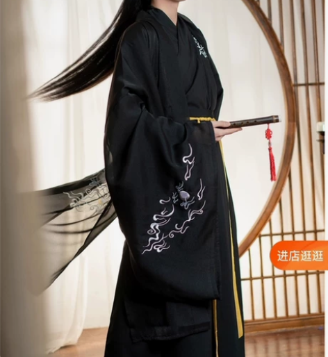 孤鲤原创古装青少年男汉服古装秋季中国风道袍...