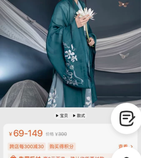 孤鲤原创汉服男正版原创中国风夏季古装男士仙...