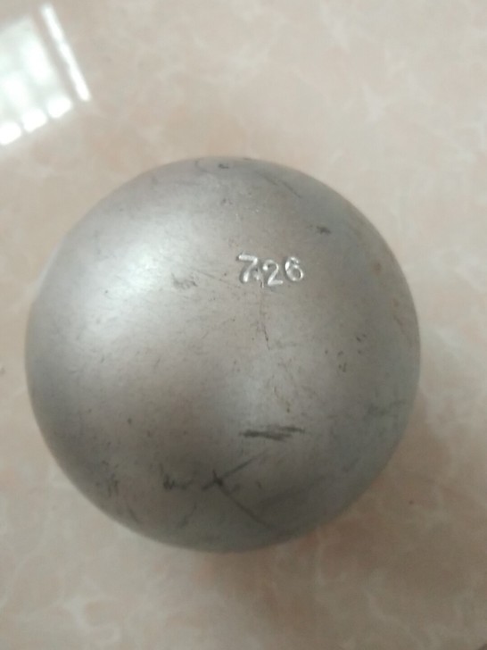 7.26kg铅球体考结束，用不着了，太重了...