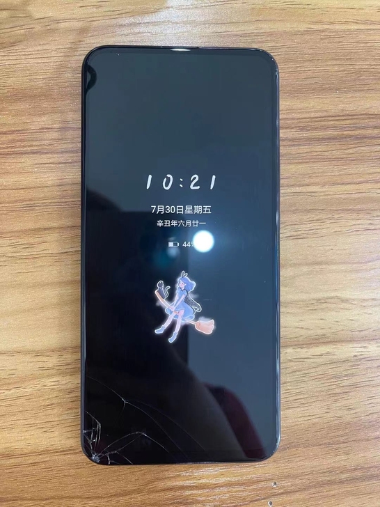 荣耀magic2  8+128，全原装，无...