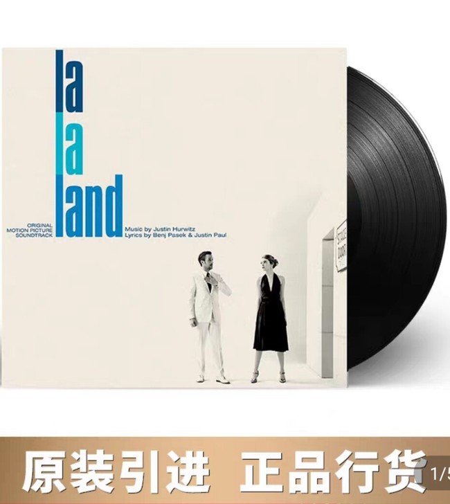 爱乐之城   LP现货 爱乐之城La La...