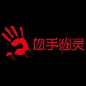 鼠标宏腐蚀/ROE/csgo/绝地求生/逆...