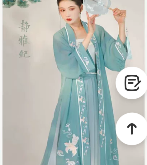 劲合 绝版 听夏S码绿色三件套 仅拍照穿两...