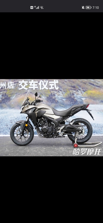 收北京地区本田CB400X现车订单，灰色最...