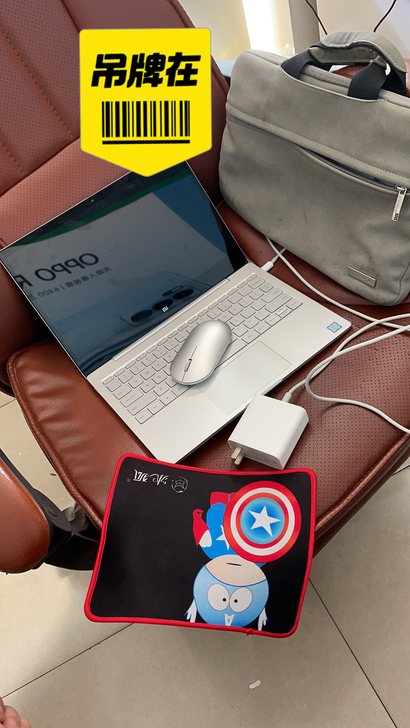 小米笔记本电脑，256G内存，12英寸，固...