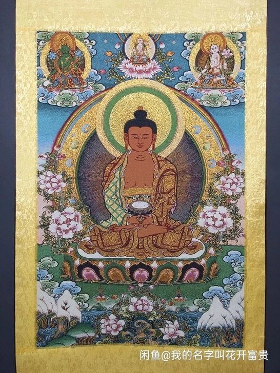 编号：唐卡262 批发中堂唐卡刺绣画 织锦...