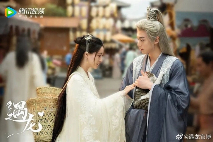 【全新清仓】遇龙尉迟龙炎命格星君同款影视古...