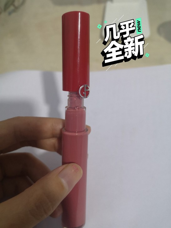 免税店购入，不能试用看小红书图片就买了，只...