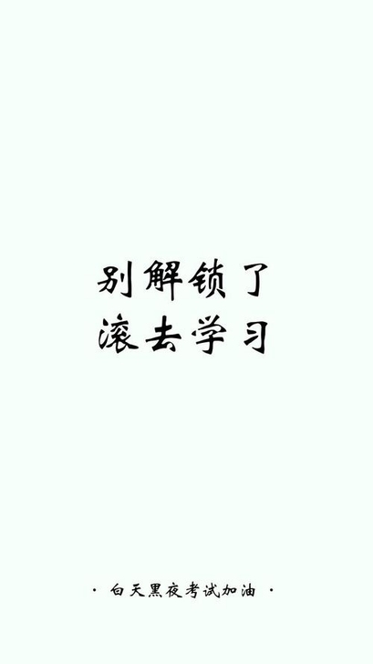 公务员考试,行测考试,申论考试监督服务。上...