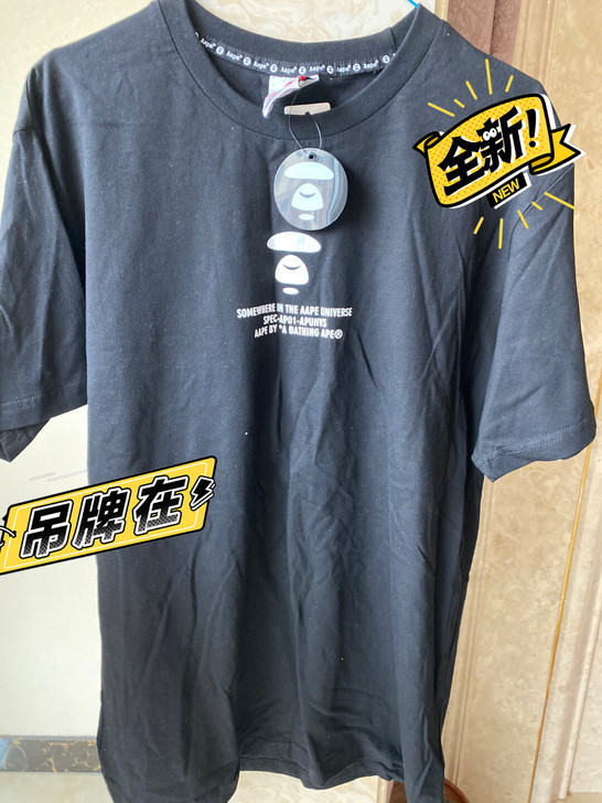全新短袖T恤，纯棉男士，衣长73胸围108...