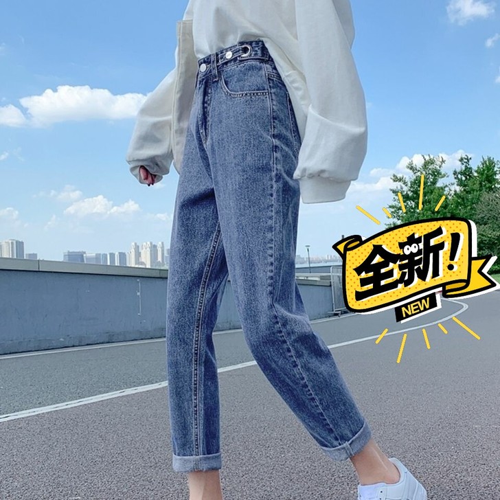 剩余库存随机发2021牛仔裤女款式随机不止...
