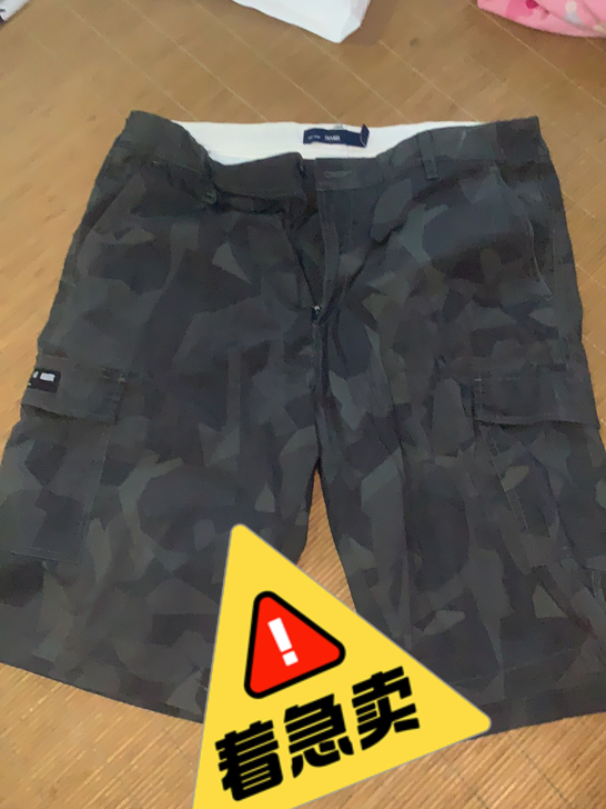 森马短裤实体店入,买来太肥了穿不上,求带走...