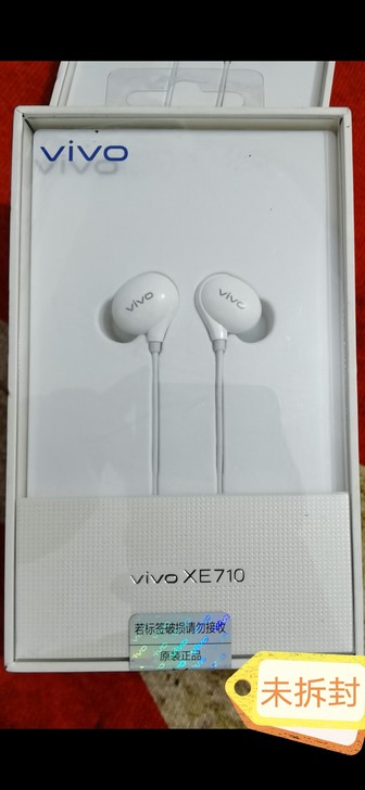 vivo xe710耳机type-C版vi...