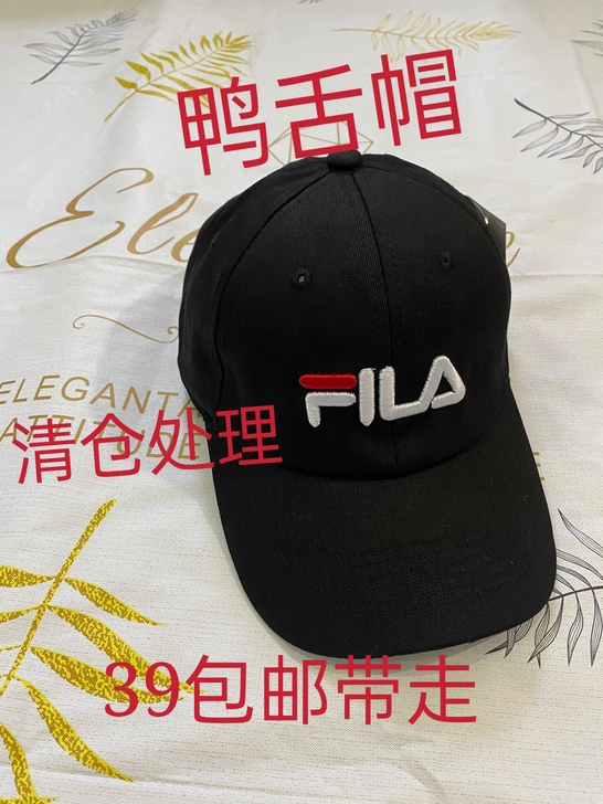 女软顶全棉ins新款帽子棒球帽男女简约时尚...