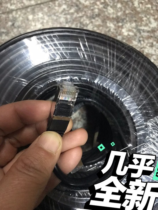 30米,全新高级网线。超5类工程尾单网线非...