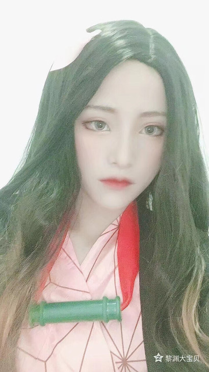 鬼灭之刃祢豆子cos除鞋大全套