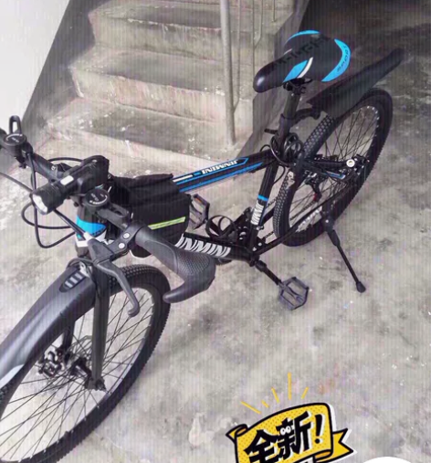 【车行倒闭】山地自行车变速自行车21速26...