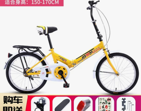 折叠自行车女式成年人减震超轻便携小型20寸...