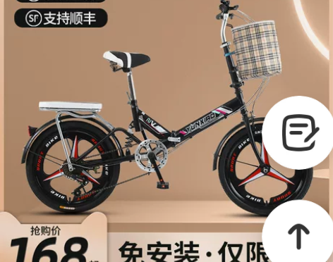 可折叠自行车女式超轻便携变速新款单车小型2...