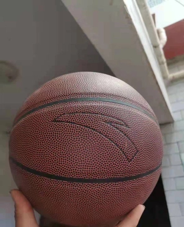 安踏 二手 软皮 耐磨 七号 篮球