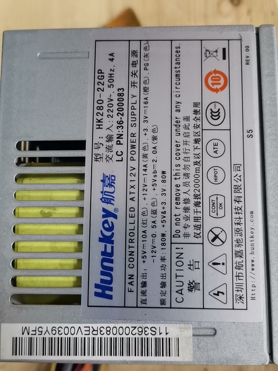 品牌机电源,180W航嘉了还价勿扰