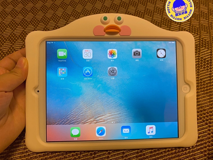 个人闲置转让苹果ipad2 16g插卡+w...