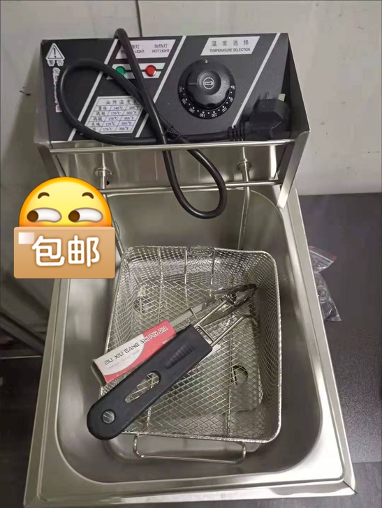 全新转让 铺面转让 商用炸锅摆摊电炸炉煤气...