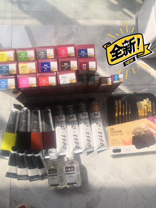 美邦祈富，专业级油画颜料。内含18支180...