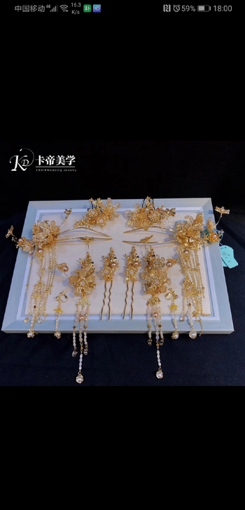 卡帝家全新未使用，刚买转手！无色差