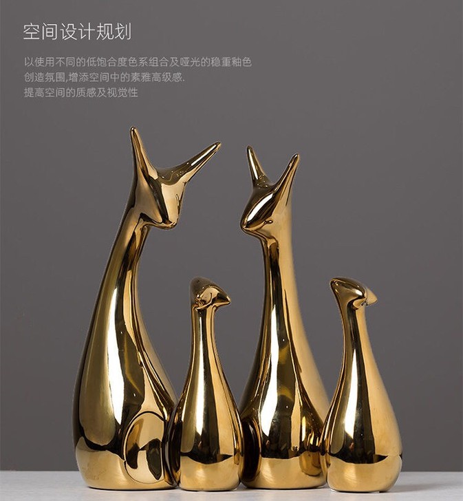 轻奢北欧风家居装饰品摆件酒柜电视柜隔断架子...