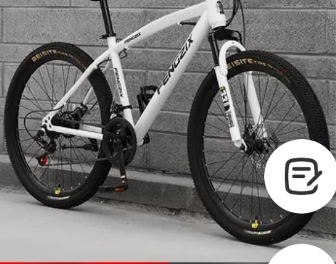 上海凤凰车件有限公司山地自行车成人男女式单...