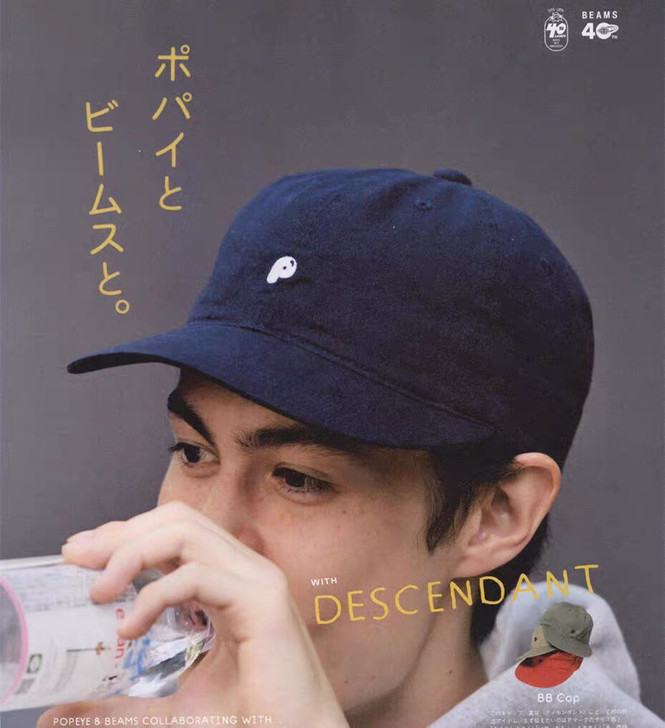 DESCENDANT BEAMS POPE...