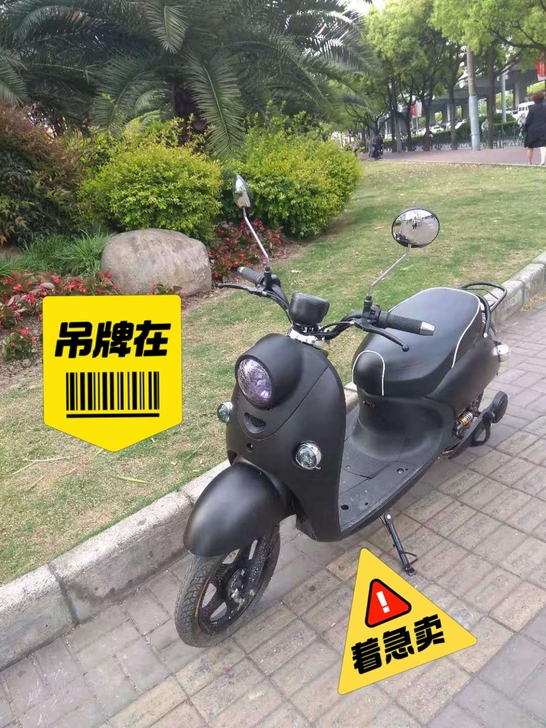 全新爱玛电动车急转。转让价1850元，车子...