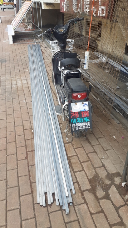 爱玛电动车,48V20安的,能跑30~40...