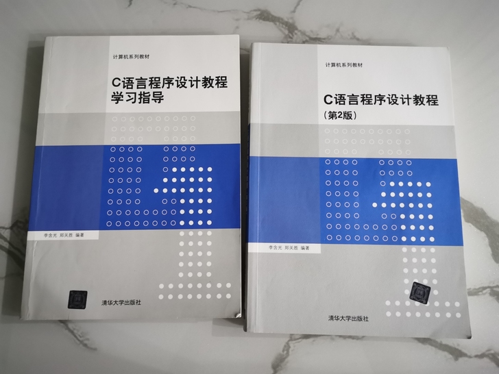 教材全新，习题用铅笔做过可擦除35包邮