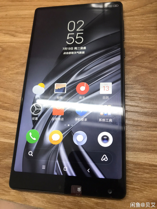 小米mix1  6+ 256g  全陶瓷黑...